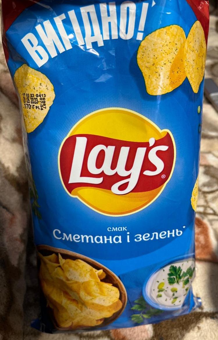 Фото - Чіпси картопляні зі смаком сметана і зелень Lay's