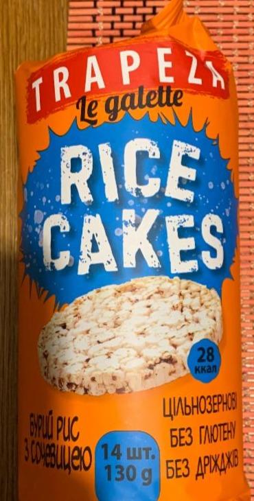 Фото - Галети рисові Rice Cakes з сочевицею Trapeza