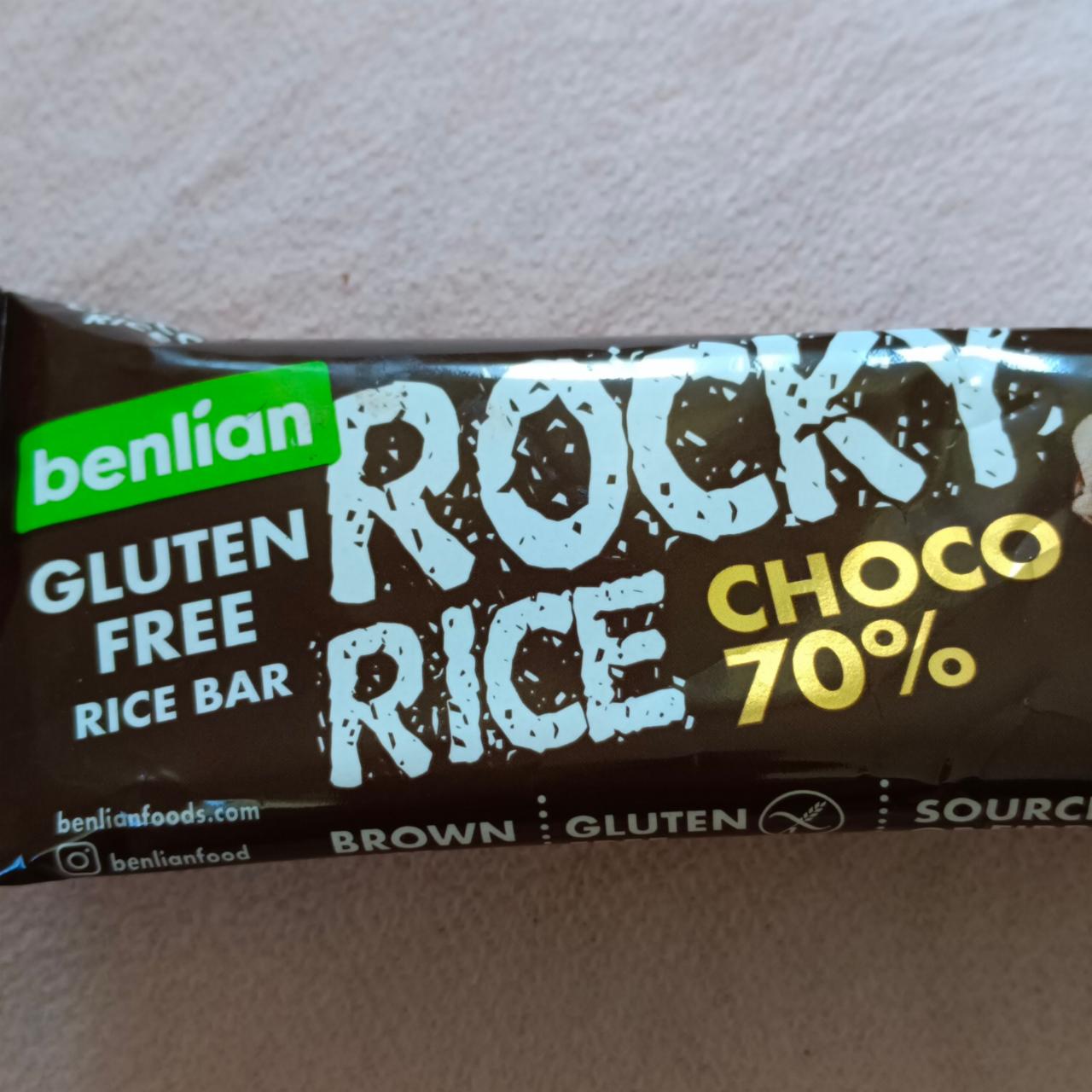 Фото - Рисовий батончик Rocky rice Choco 70% Benlian food