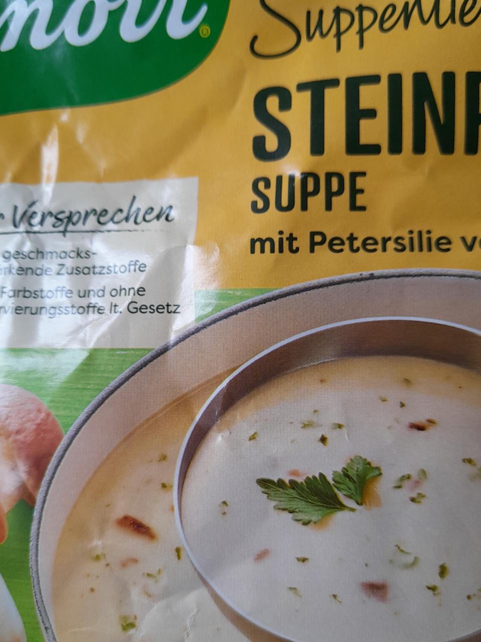 Фото - Суп грибний з петрушкою швидкого приготування Steinpilzsuppe Knorr