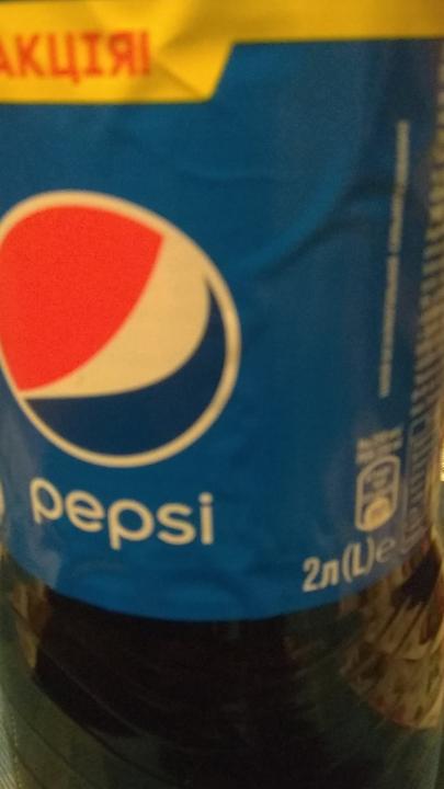 Фото - Напій безалкогольний сильногазований на натуральних ароматах з підсолоджувачами Pepsi Cola