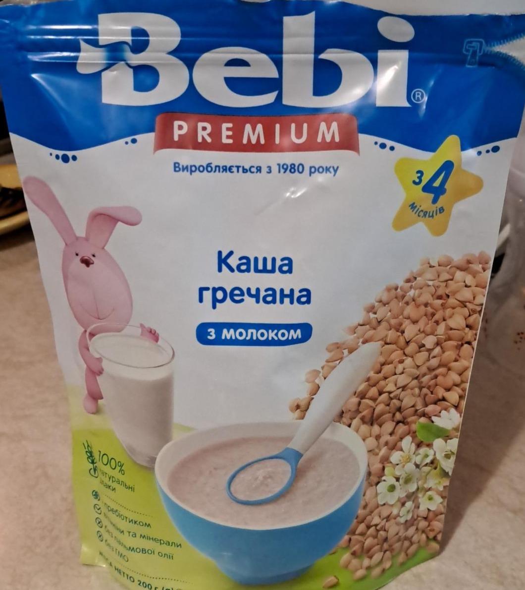 Фото - Каша гречана з молоком Bebi Premium