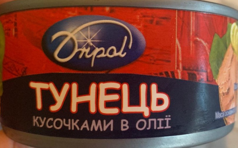 Фото - Тунець кусочками в олії Dripol