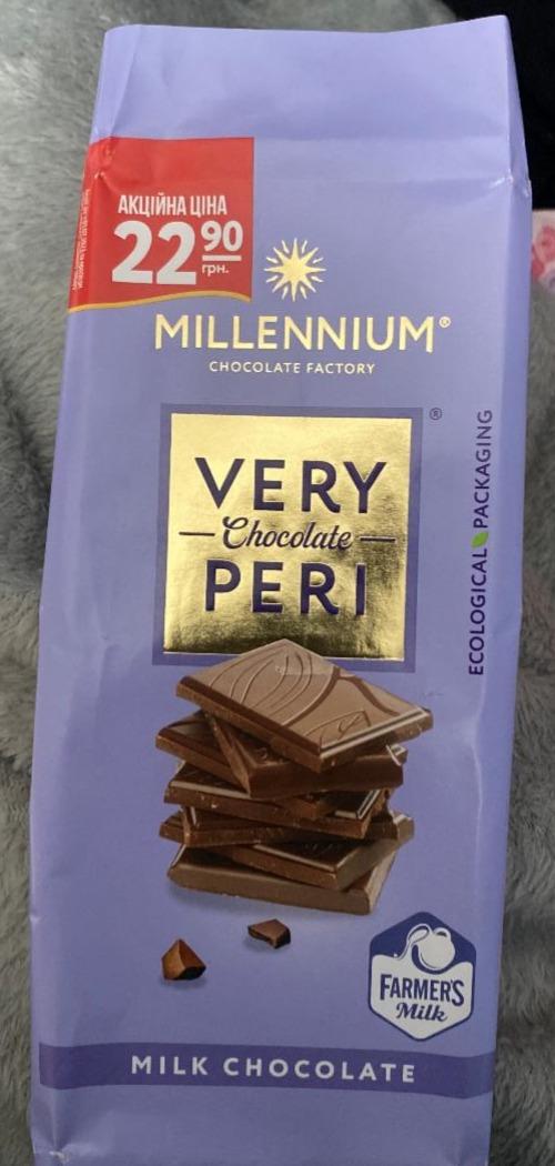 Фото - Шоколад молочний Very Peri Milk Chocolate Millennium