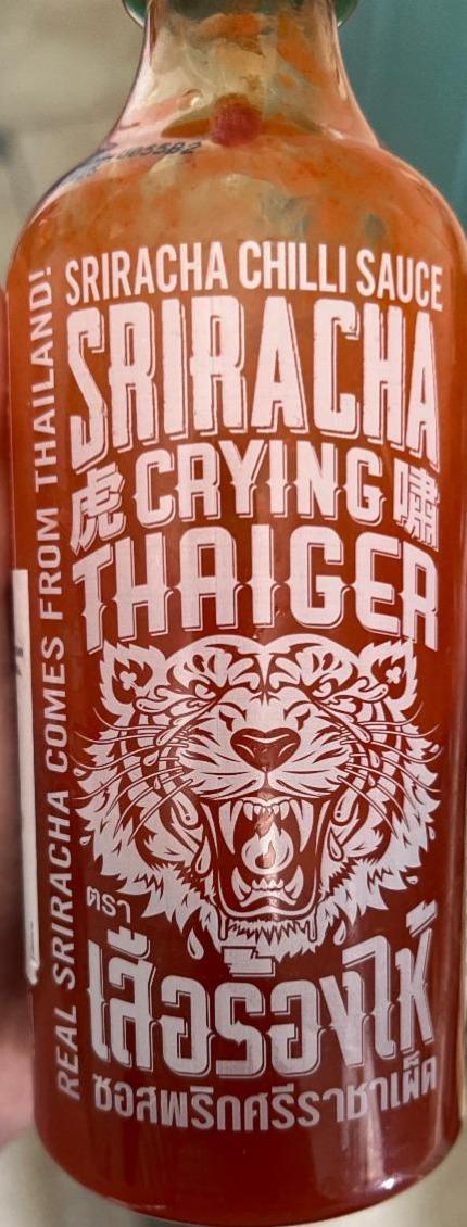 Фото - Sriracha Crying Thaiger Ox