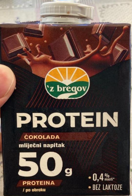 Фото - Protein mléko čokoláda Z Bregov