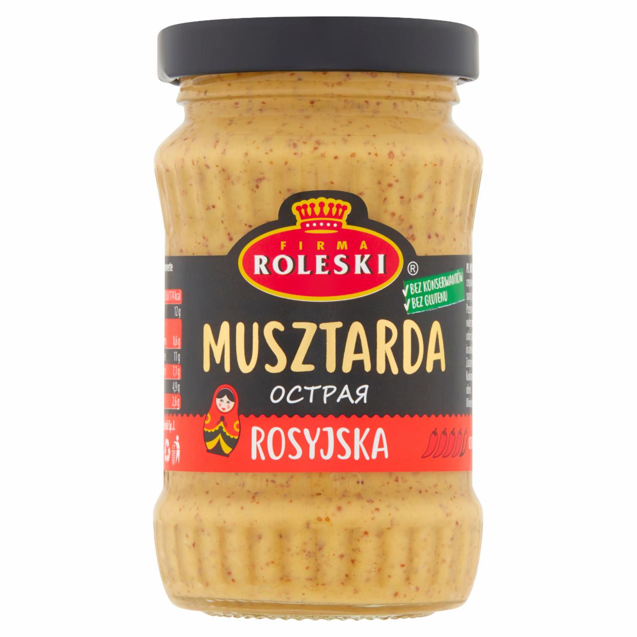 Фото - Гірчиця російська Russian Mustard Firma Roleski