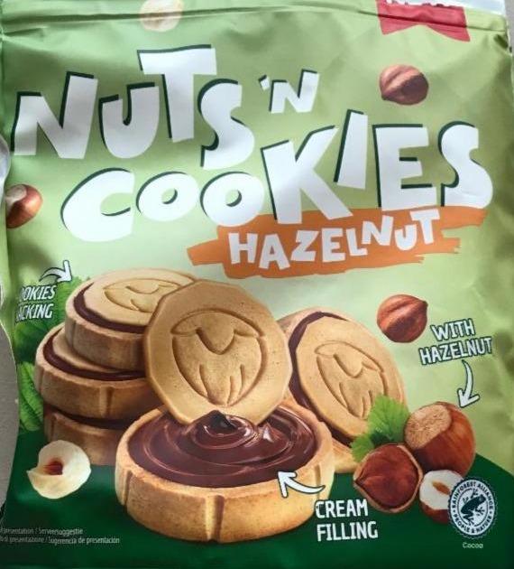 Фото - Печиво Hazelnut Nuts 'n Cookies