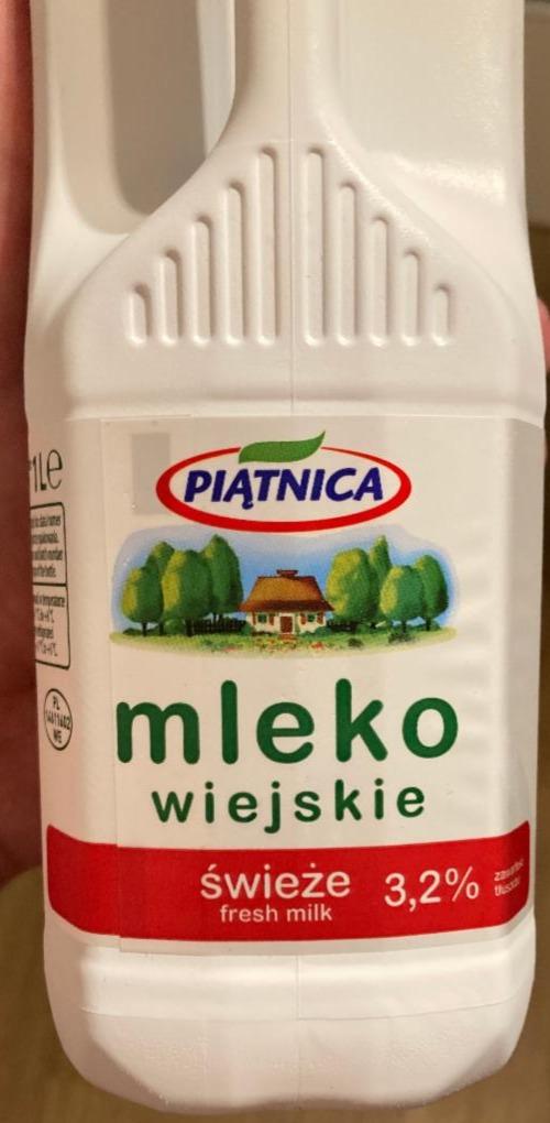 Фото - Молоко фермерське 3.2% Piatnica