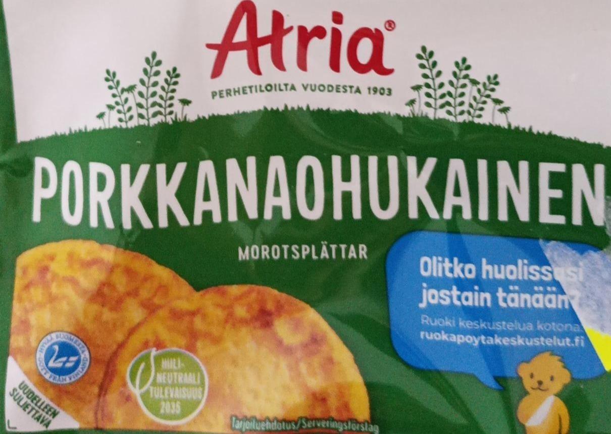 Фото - Млинці фінські картопляні Atria