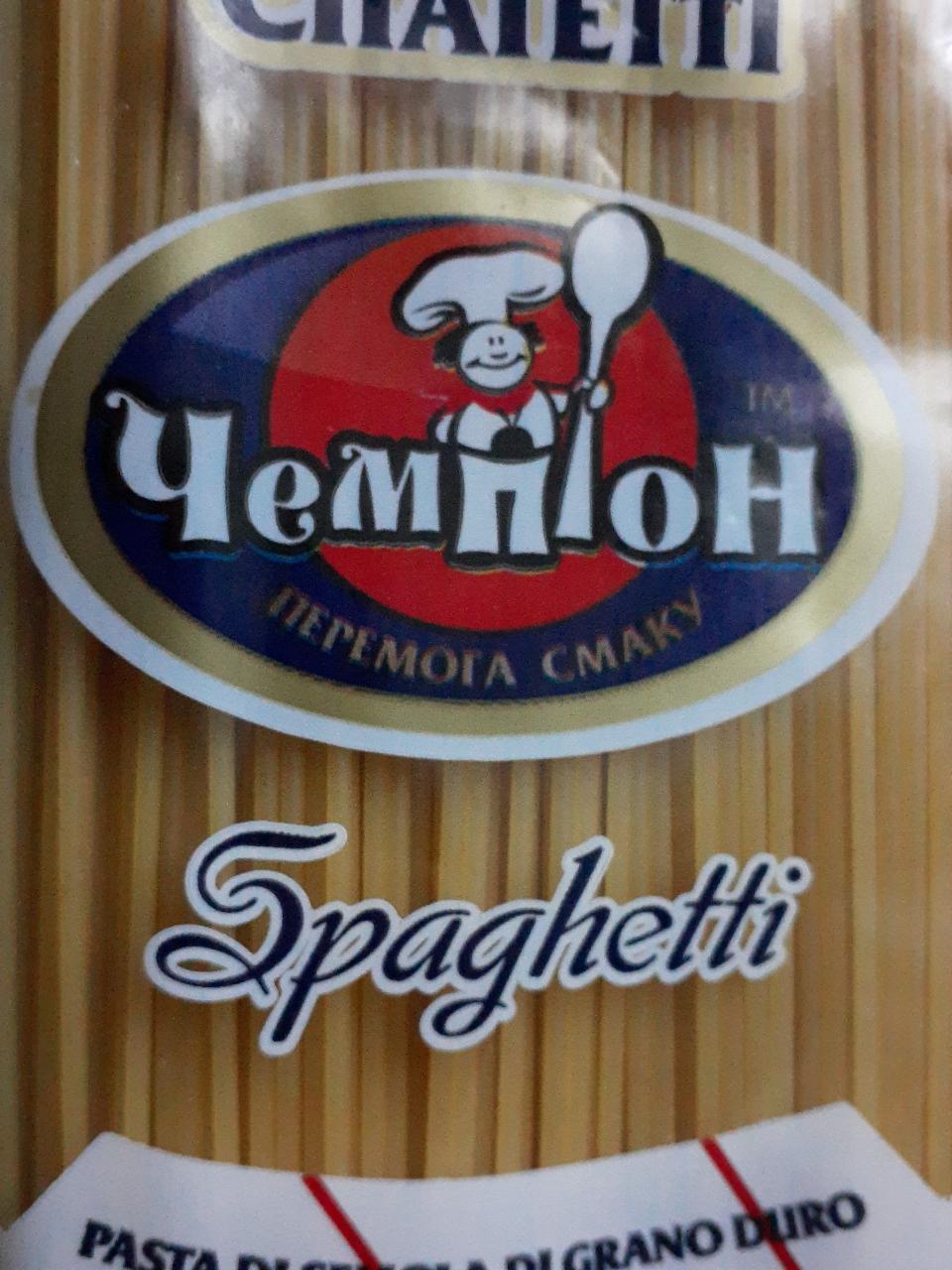 Фото - Спагетті із твердих сортів пшениці Чемпіон