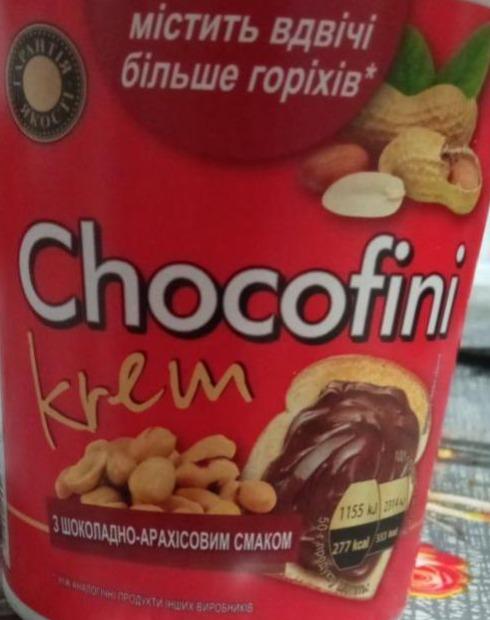 Фото - Крем з шоколадно-арахісовим смаком Chocofini Krem