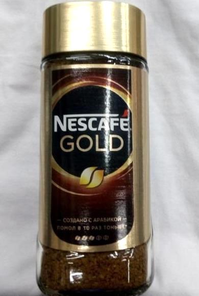 Фото - Кава розчинна з додаванням меленої Nescafe Gold