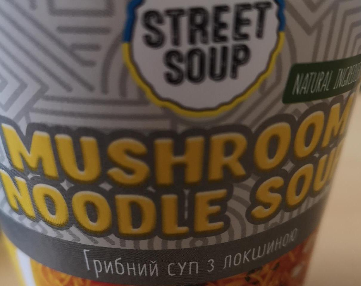 Фото - Mushroom noodle soup Street soup