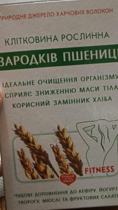 Фото - Добавка дієтична Жмих харчовий із зародків пшениціКлітковина зародків пшениці Golden Kings