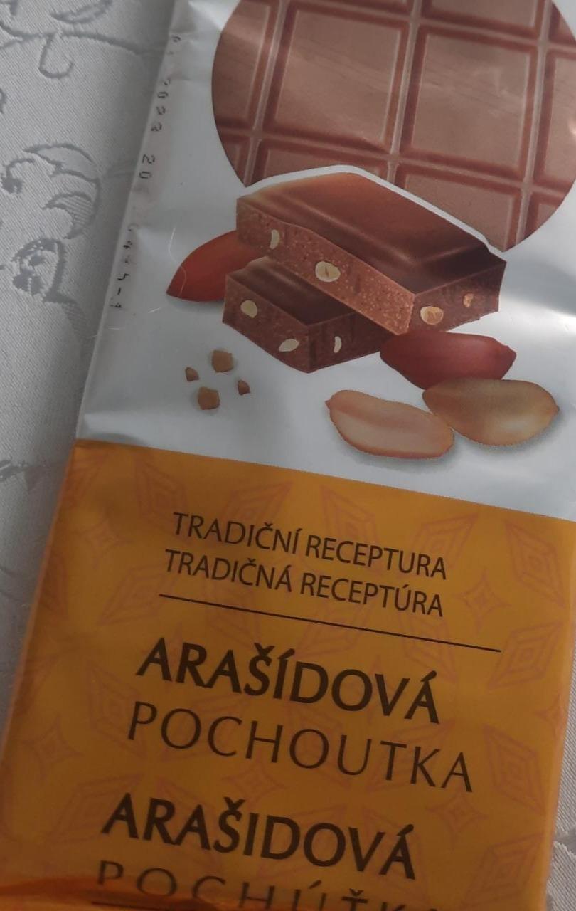 Фото - Шоколад Arasidova pochoutka Chocoland