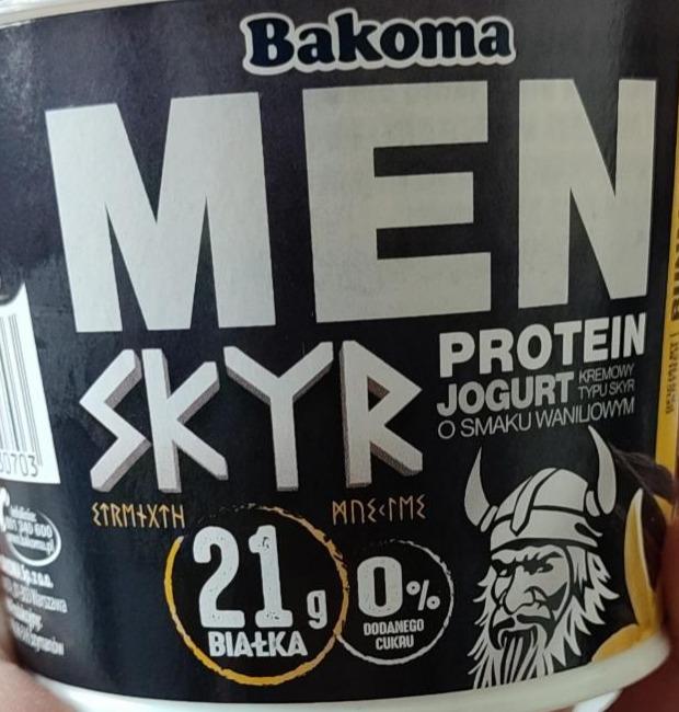 Фото - Вершковий йогурт Men Protein Skyr зі смаком ванілі Bakoma