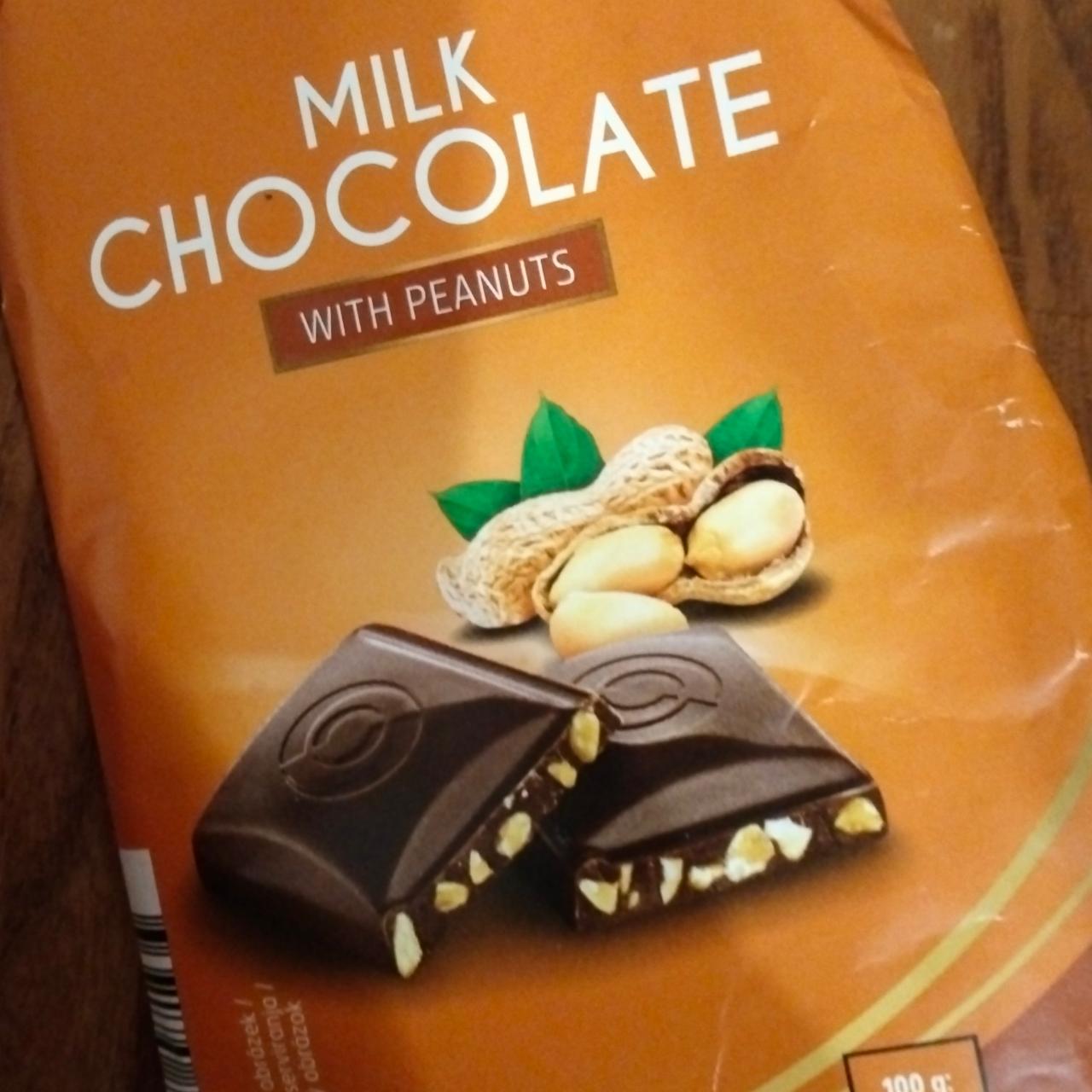 Фото - Шоколад молочний з горіхами Milk Chocolate Katy