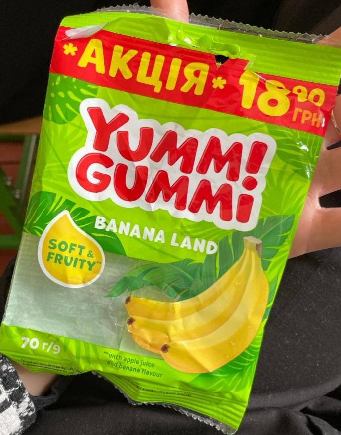 Фото - Цукерки желейні зі смаком банану Banana Land Yummi Gummi Roshen