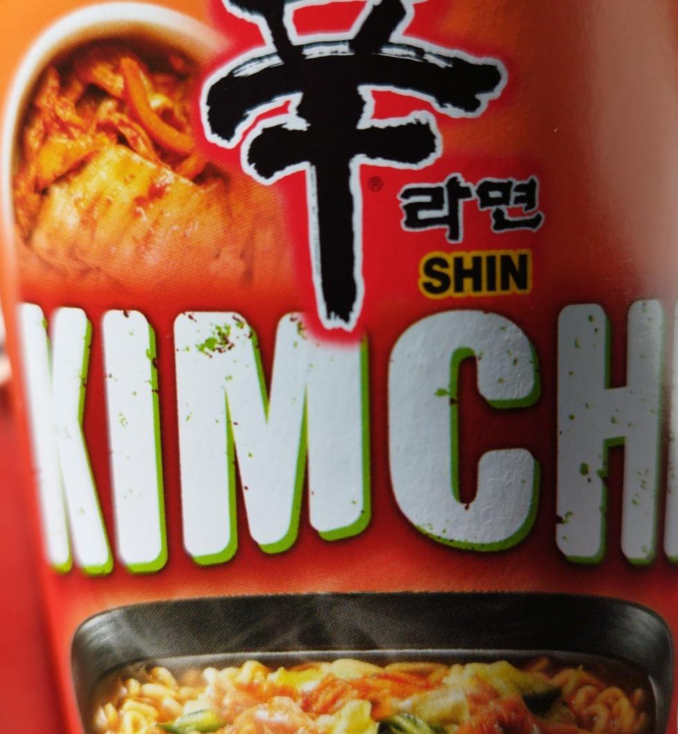 Фото - Kimchi soup Lidl