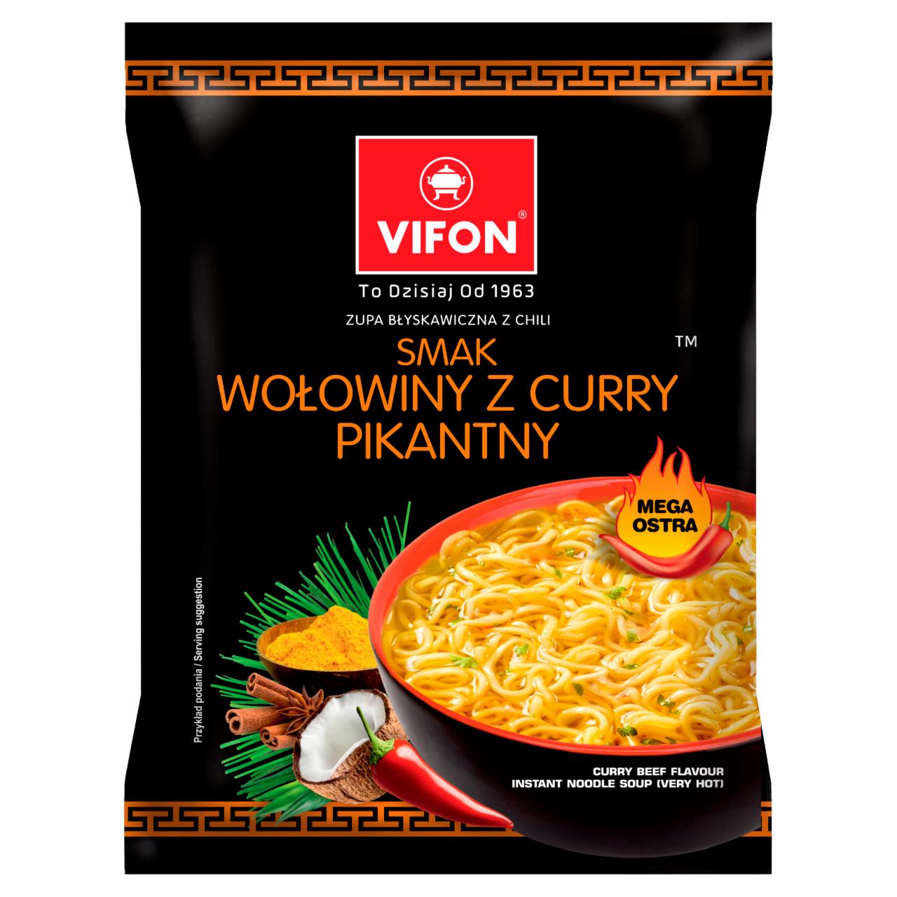 Фото - Smak wolowiny z curry pikantny Vifon