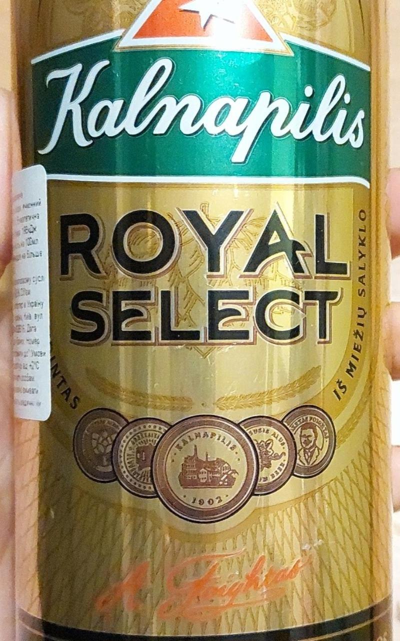 Фото - Пиво світле фільтроване 5.6% Royal Select Kalnapilis