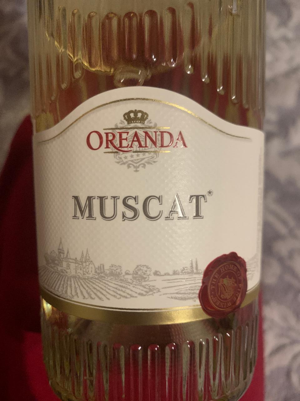 Фото - Вино 12% біле напівсолодке Muscat Oreanda