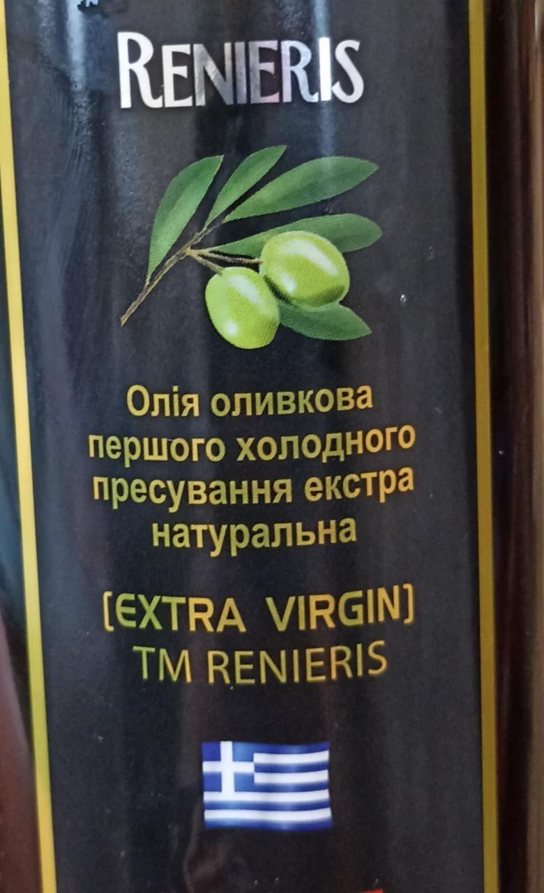 Фото - Оливкова олія Extra Virgin Renieris