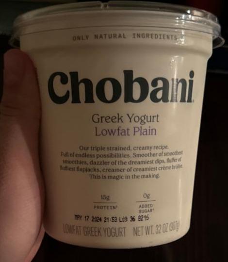 Фото - Greek Yogurt Low-fat Plain Chobani