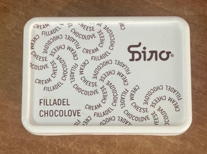 Фото - Крем-сир 20% шоколадний Filladel Chocolove Білоцерківський