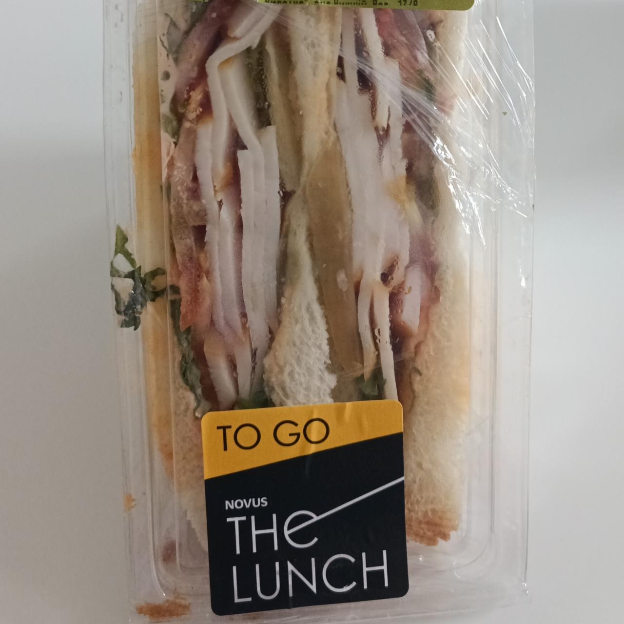 Фото - Бутерброд з копченою куркою The Lunch To Go Novus