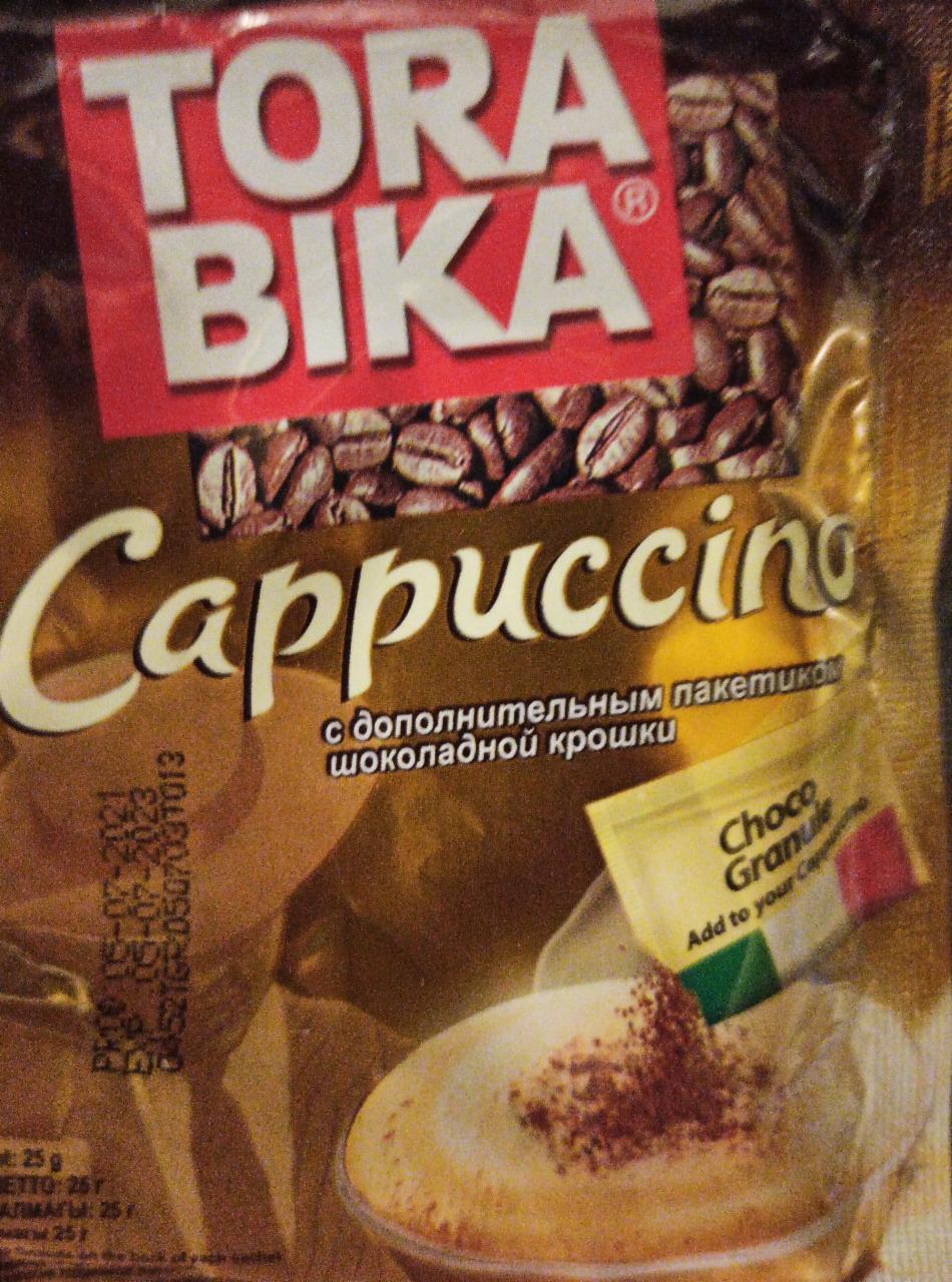 Фото - Cappuccino з додатковим пакетиком шоколадної крихти Torabika