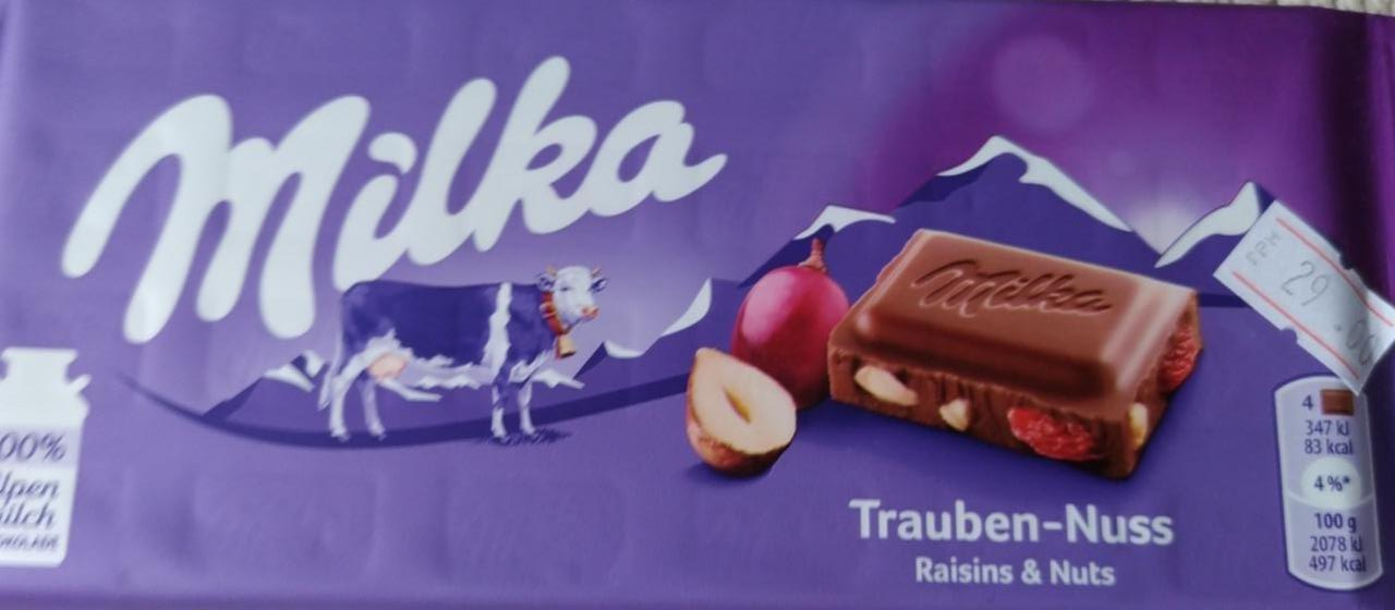 Фото - Шоколад Trauben Nuss Milka
