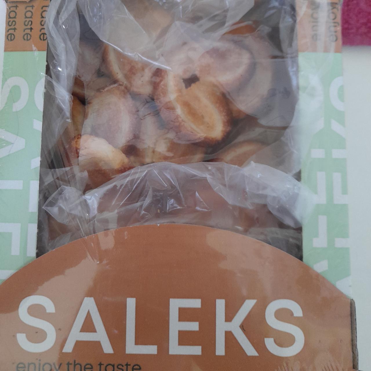 Фото - Печиво здобне листкове Вушка Солекс Soleks