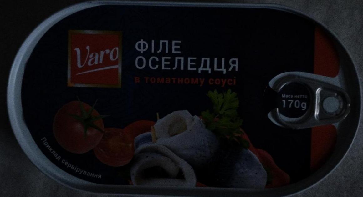 Фото - Філе оселедця в томатному соусі Varo