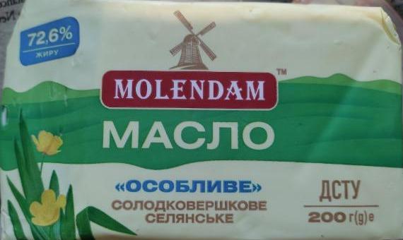 Фото - Масло солодковершкове селянське Особливе 72.6% Molendam