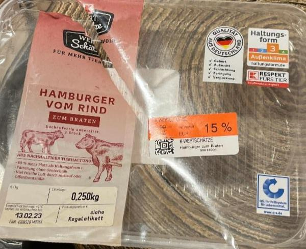 Фото - Яловичий гамбургер для смаження Deutschland
