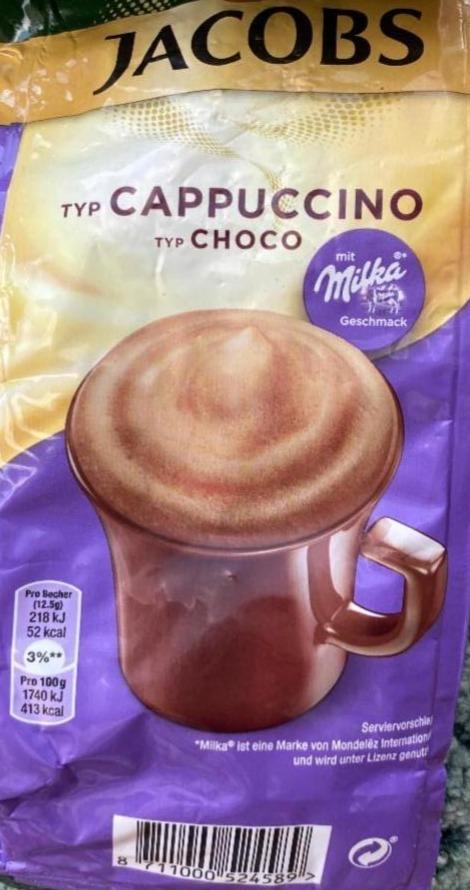 Фото - Напій кавовий розчинний з какао Milka Cappuccino Choco Jacobs