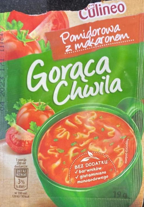 Фото - Суп томатний з локшиною Gorąca Chwila Culineo
