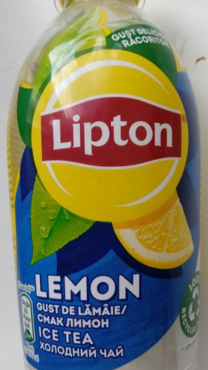 Фото - Чай зелений холодний з лимоном Ice Tea Ліптон Lipton