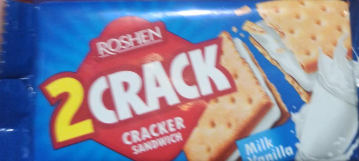 Фото - 2 Crack Milk Vanilla Cracker Sandwich Roshen