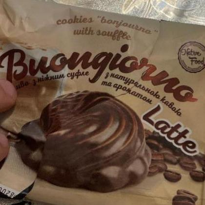 Фото - Печиво Бонжорно з кавою і ароматом Latte Buongiorno
