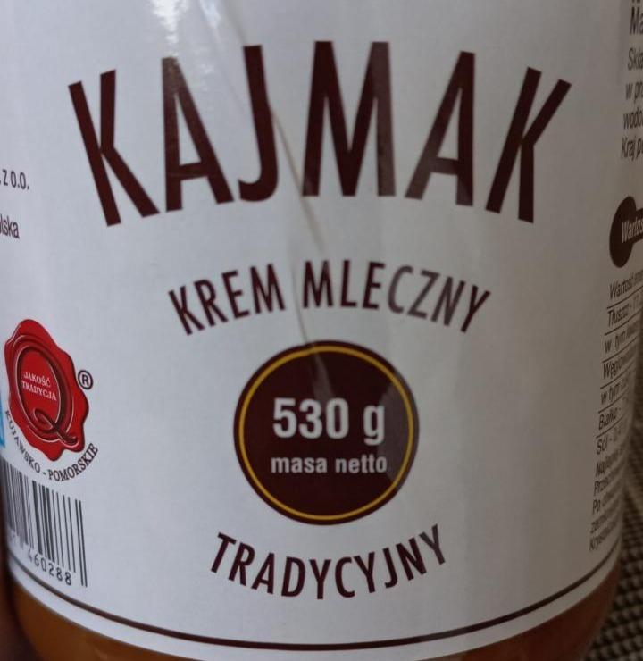 Фото - Крем молочний традиційний Kajmak