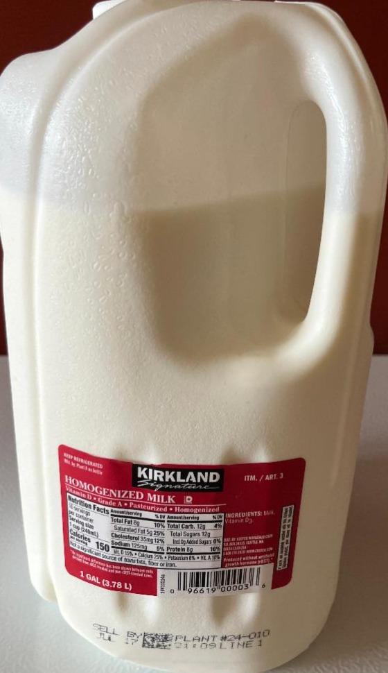 Фото - Гомогенізований молочний вітамін D Homogenised Milk Kirkland