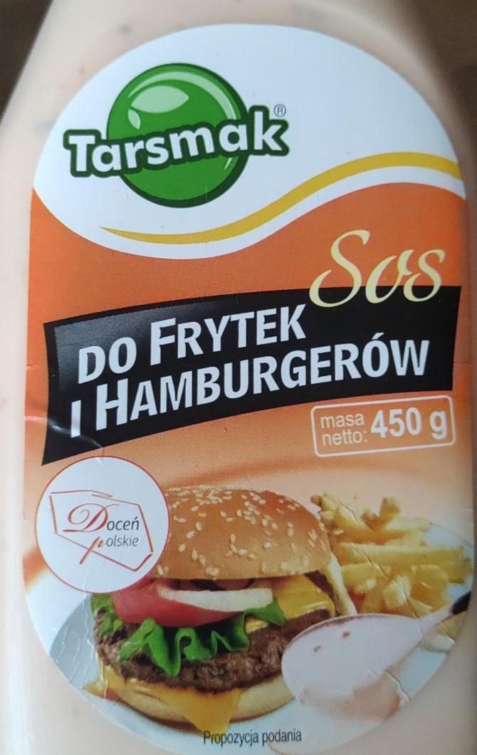 Фото - Соус для фрі та гамбургеріів Tarsmak