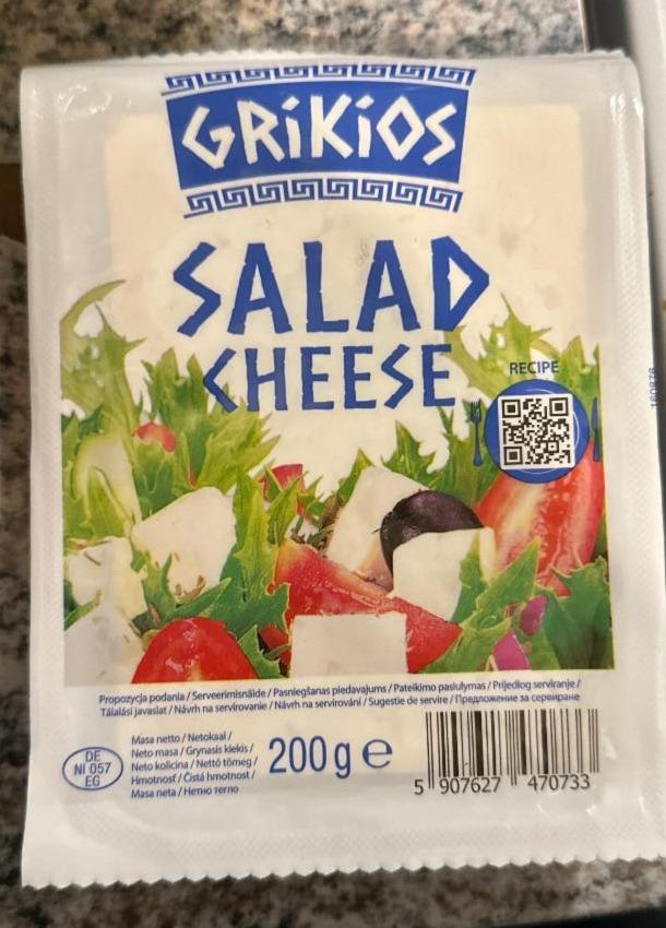 Фото - салатний сир salad cheese Grikios