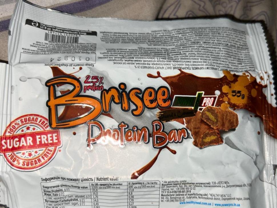 Фото - Brisee Protein Bar peanut + caramel Power Pro