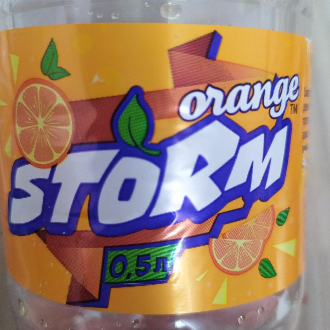 Фото - Напій безалкогольний апельсиновий Orange Storm
