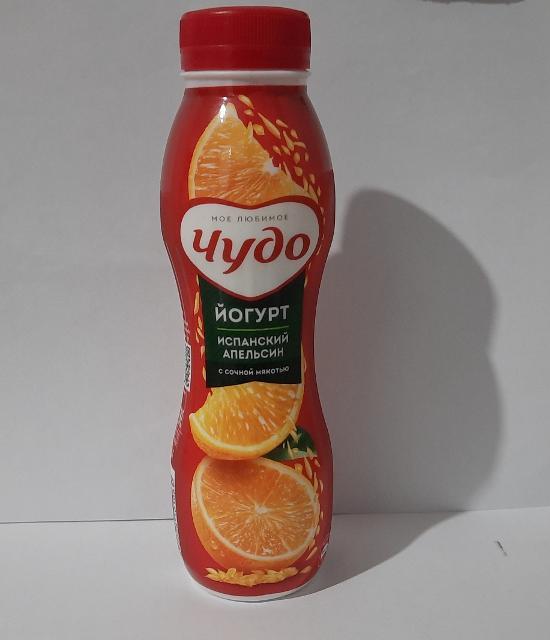 Фото - Йогурт питний Іспанський апельсин із соковитою м'якоттю 2.5% Чудо