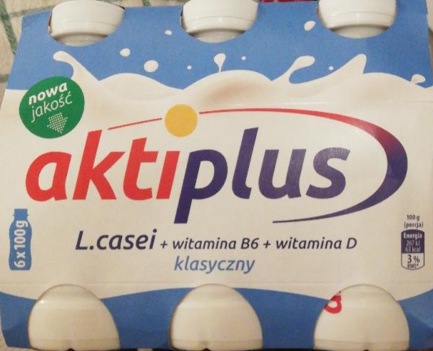 Фото - Ряжанка з лактобактеріями та вітамінами В6 і Д. Biedronka